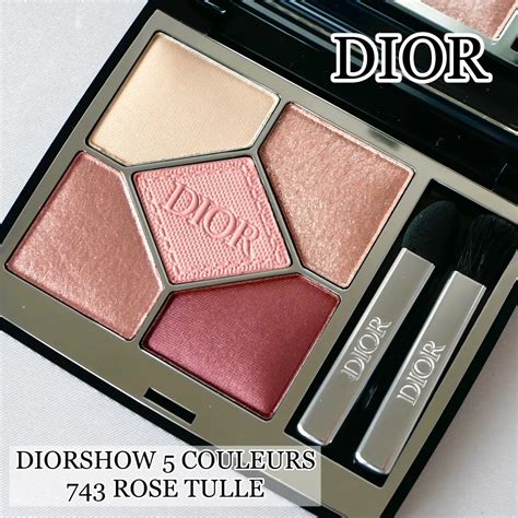 dior アイシャドウ サンククルール|サンククルール（アイシャドウ）.